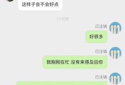 网红吃瓜一元视频大全最新,揭秘热门事件幕后真相