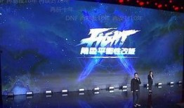 燃点视频爆料,揭秘娱乐圈幕后真相