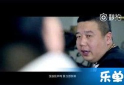 爆料哥的最新视频,独家爆料，热点事件深度解析