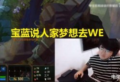 姿态直播最新爆料,揭秘幕后真相与精彩瞬间