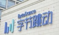 今日头条最新爆料北京,今日头条独家爆料，揭秘首都最新发展动向！”