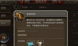 阿飞最新爆料消息