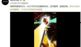 硬核爆料工具视频,视频内容深度解析