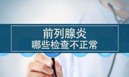 爆料癌症治疗案例视频讲解,视频案例深度解析