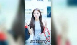 娱乐爆料妹子是真的吗视频,妹子是真的吗？视频真相大起底