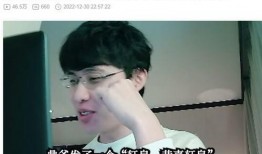 李轩豪前女友爆料视频在线观看,揭秘背后惊人真相