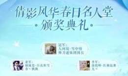 今日体彩爆料最新消息,最新赛事前瞻，今日赛事精彩不容错过！”