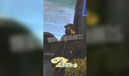 阿飞最新爆料消息