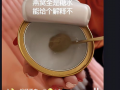 辛巴假燕窝爆料视频,揭秘网红带货背后的真相