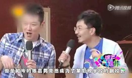八卦娱乐爆料恶搞,八卦娱乐恶搞事件大揭秘！