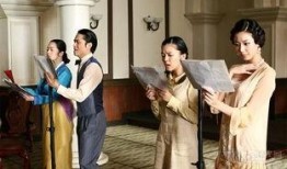 广播岁月在线观看