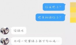 左手女友爆料视频全集,揭秘背后惊人真相