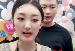 爆料陈亚男的视频大全,事件背后真相全解析