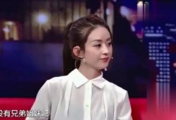 赵丽颖婚姻爆料视频最新,揭秘明星夫妻背后的故事