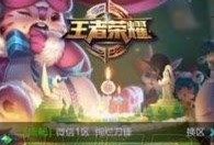 王者爆料美少女是谁啊视频,王者爆料美少女身份大揭秘！