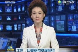 徐州今日热点爆料新闻,揭秘城市新动态与民生焦点