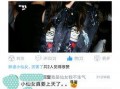 娱乐爆料小仙女是谁啊图片,她是谁？