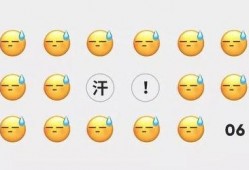 吃瓜微信免费吃,微信带你开启美食之旅