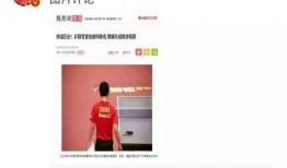 娱乐圈爆料图片怎么做的,技术揭秘与幕后故事