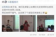 南宁妹子爆料微博最新,揭秘网红美食背后的真相！