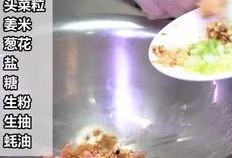 美食小视频爆料电话,一通电话，带你领略舌尖上的美味世界