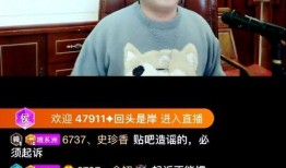 锦哥茶叶爆料视频,独家爆料带你领略茶艺魅力