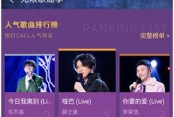最新爆料音乐,神秘新歌横空出世，引领潮流风向标