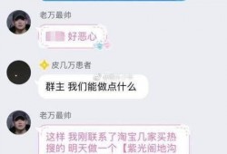 卓伟爆料丹峰视频播放时间,丹峰视频播放时间揭秘，真相令人震惊