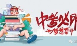鹏城最新消息爆料事件,揭秘事件背后惊人真相