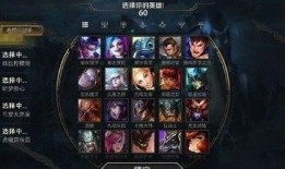 最新英雄调整爆料游戏,揭秘最新游戏调整爆料，谁将成为战场新霸主？