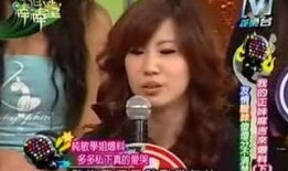 罗嘉最新爆料的视频,独家爆料背后的惊人真相