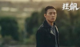 张译最近的爆料新闻,真实与虚假的较量