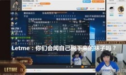 小板栗超甜直播爆料视频,独家爆料视频内容大揭秘