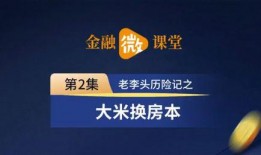 今日肇庆头条新闻爆料,肇庆突发！今日头条新闻曝光惊人事件