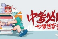 刘泉象棋爆料最新消息,最新赛事动态及幕后故事大揭秘