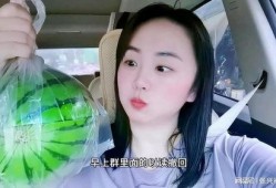 网红吃瓜解禁是真的吗视频,揭秘视频背后的真相与影响