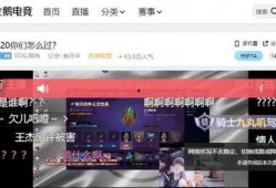 小板栗超甜直播爆料视频,独家爆料视频内容大揭秘