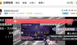 小板栗超甜直播爆料视频,独家爆料视频内容大揭秘