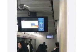 上海地铁视频爆料,网友视频爆料引热议