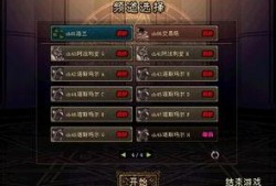 dnf最新爆料没人玩了,玩家流失，昔日热门游戏面临“空城”危机？