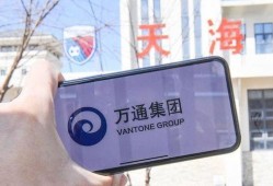 天海最新爆料消息,揭秘娱乐圈不为人知的秘密