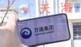 天海最新爆料消息,揭秘娱乐圈不为人知的秘密