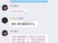 卓伟爆料丹峰视频播放时间,丹峰视频播放时间揭秘，真相令人震惊