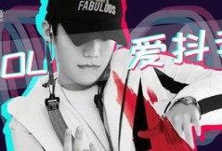 抖音老杜爆料哥哥视频大全