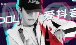 抖音老杜爆料哥哥视频大全