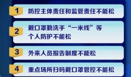 今日关注肇庆广宁爆料,揭秘当地热点事件