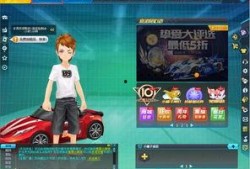 qq飞车新赛道最新爆料,速度与激情的极限挑战