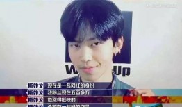 抖音老杜爆料哥哥视频大全