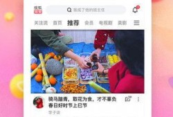 网红糖果爆料视频下载,甜蜜背后的秘密大公开