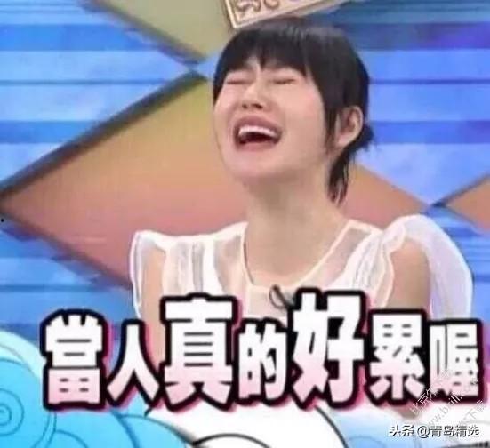 深度吃瓜娱乐圈百度云,娱乐圈幕后故事，吃瓜群众必看百度云解析